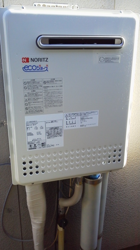 給湯器交換　新潟県新潟市　GT-C2452SARX-2BLノーリツ給湯器